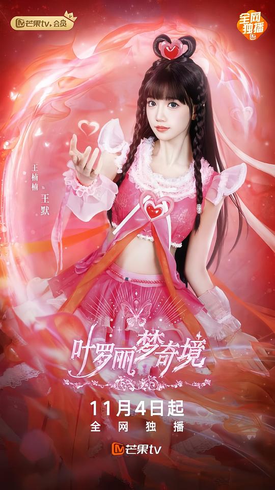 毕加索：知性懂爱的艺术大师 封面图