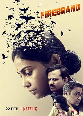 恐袭波士顿 封面图