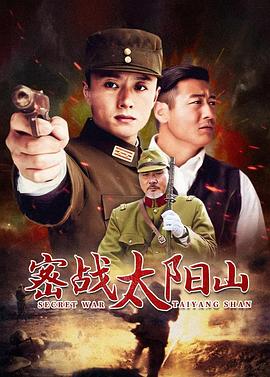 铁拳老爸 封面图