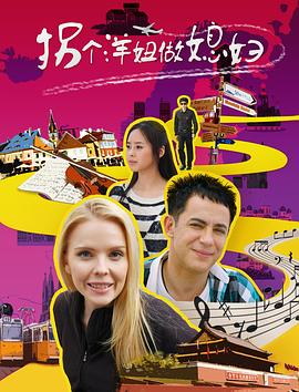 甜心辣舞 封面图