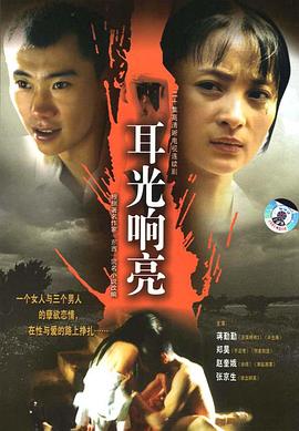 流金岁月粤语 封面图