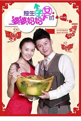 爱情二十年 封面图