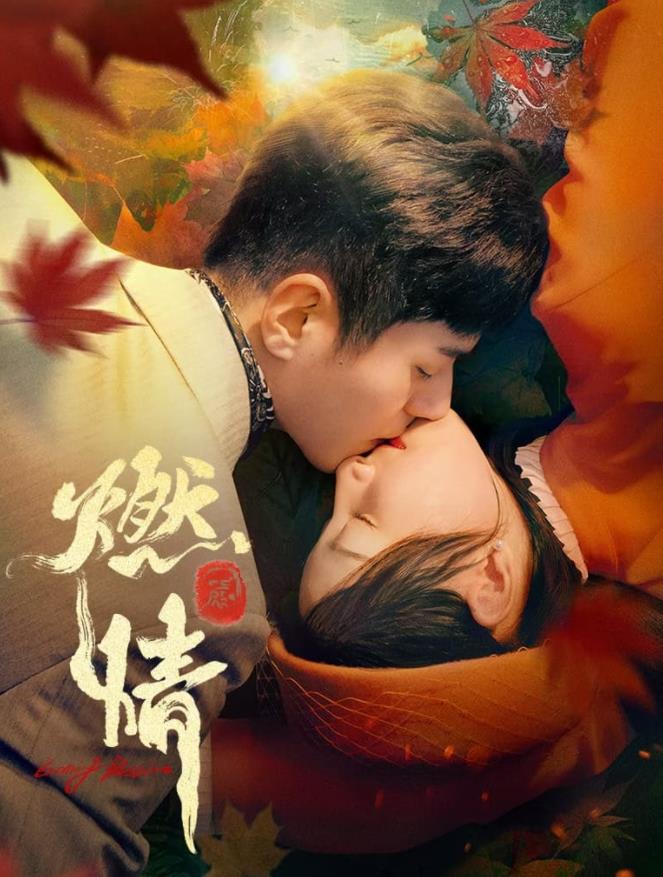 我有九千万亿系统金 封面图