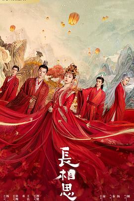 新地道战 封面图