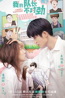 涅槃成凤 封面图